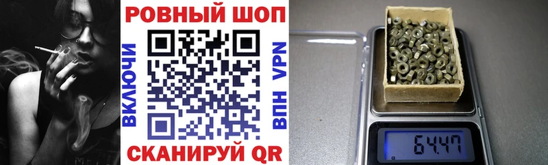 Где продают наркотики Железногорск Бошки Шишки  Alpha PVP  АМФЕТАМИН  ГАШ  МЕФ  Cocaine 