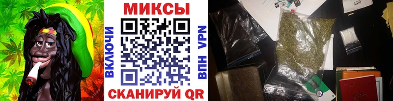 Бутират жидкий экстази  МЕГА ссылки  Железногорск 
