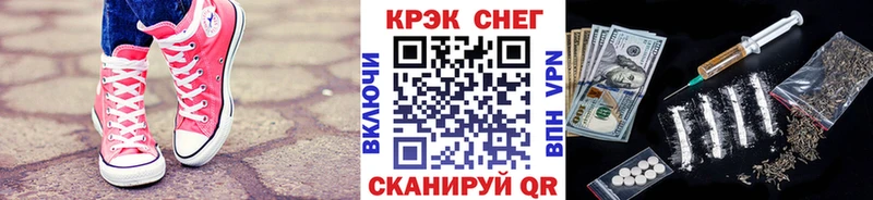 Cocaine Эквадор  гидра ссылка  Железногорск 