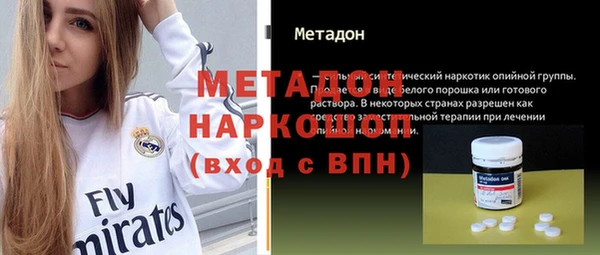 ГАЛЛЮЦИНОГЕННЫЕ ГРИБЫ Вязьма
