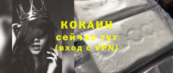 а пвп мука Вязники