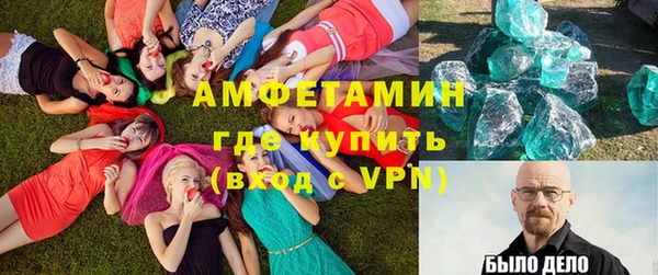 а пвп мука Вязники