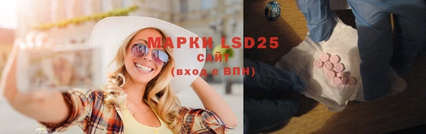 MDMA Premium VHQ Володарск