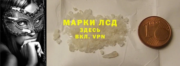 а пвп мука Вязники