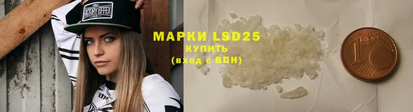 а пвп мука Вязники