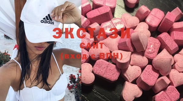 а пвп мука Вязники