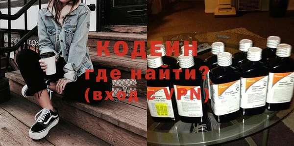 а пвп мука Вязники