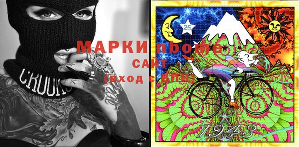а пвп мука Вязники