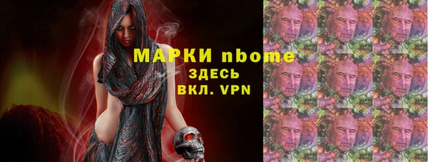 а пвп мука Вязники
