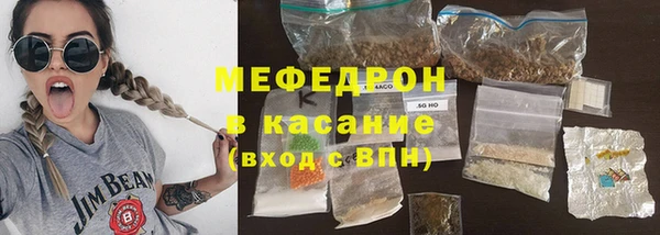ГАЛЛЮЦИНОГЕННЫЕ ГРИБЫ Вязьма