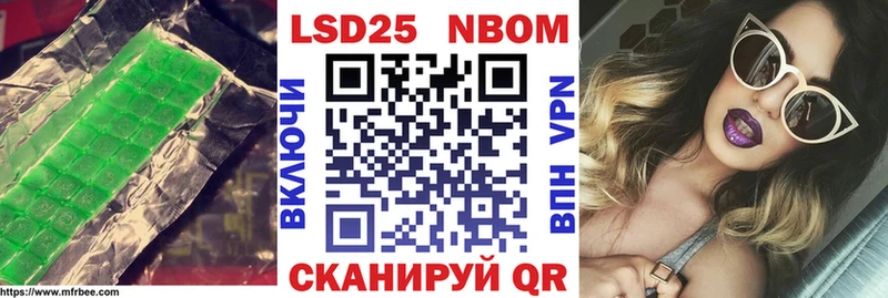 Лсд 25 экстази ecstasy  это наркотические препараты  Железногорск  наркота 