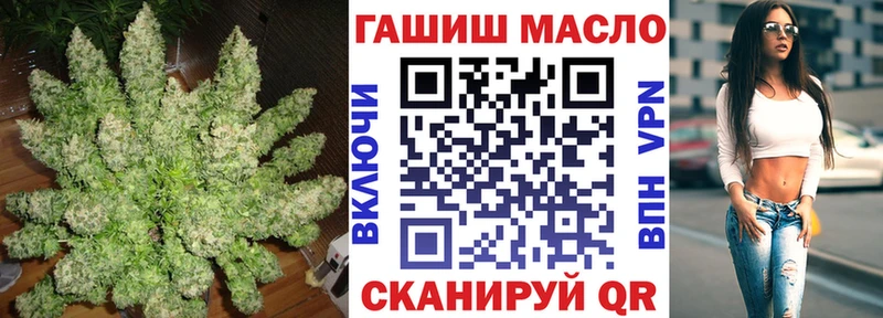 MEGA ССЫЛКА  Железногорск  ТГК вейп 